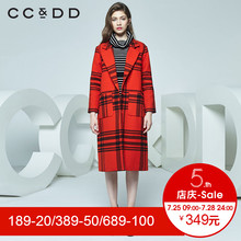 CCDD冬装新品专柜正品条纹中长款外套时尚毛呢大衣女图片