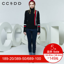 CCDD2018春装新品专柜正品时尚修身显瘦彩条高领针织衫女套头毛衫图片