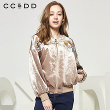 CCDD2018秋装新品专柜正品时尚宽松印花长袖外套女个性立领上衣图片