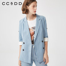 【商场同款】CCDD2018秋装新品韩版休闲职业装中长款西装小外套图片