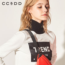CCDD2018冬装新品专柜正品时尚高领喇叭袖字母印花宽松显瘦T恤图片