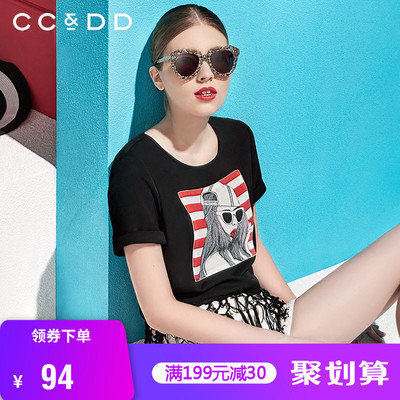 CCDD夏装新品专柜正品时尚女人物印花流苏边圆领短袖休闲衬衫
