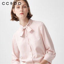 【商场同款】CCDD2018秋装新品学院风粉色气质长袖韩版修身衬衫女图片