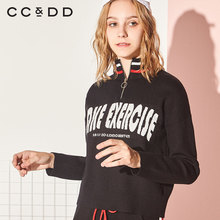 CCDD2018冬装新品专柜正品时尚条纹半高领字母直筒宽松毛针织衫图片