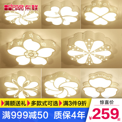 花型吸顶灯口碑如何
