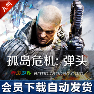 游戏 steam游戏号代注册 国区 帐户空白号好友