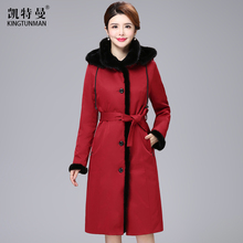 海宁皮草獭兔毛中长款系带连帽大码派克服女装宽松显瘦韩版时尚潮图片