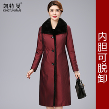 海宁皮草獭兔毛中长款大码宽松内胆可脱卸派克服女装韩版外套大衣图片