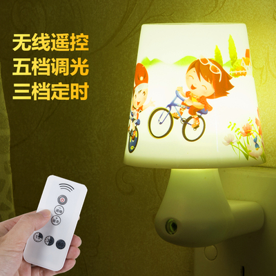 无线遥控节能灯多少钱