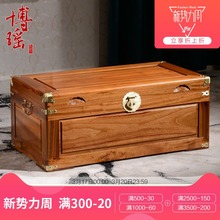 博瑶全香樟木独板整板樟木箱子平板衣箱储物收纳藏字画书画箱加长
