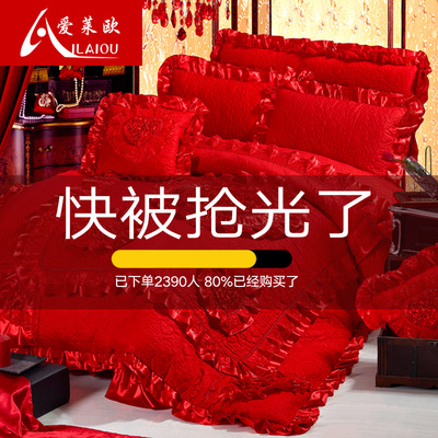 婚庆四件套大红色全棉喜被子纯棉新婚房床上用品喜庆结婚六八件套