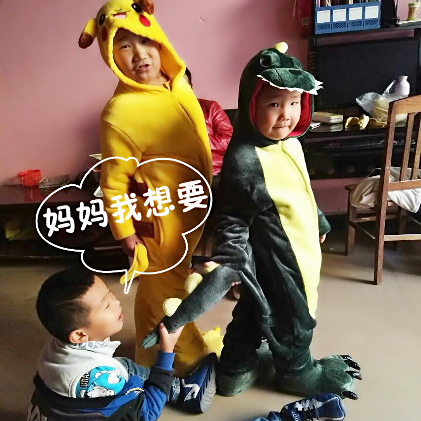 恐龙衣服儿童宝宝动物连体睡衣可爱珊瑚法兰绒