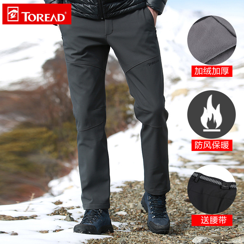 Pathfinder Charge Pants Autumn and Winter Soft Shell Pants Men's and Women's Outdoor Charge Pants Wind and Rain Proof Mountaineering Men's Pants Thickened with Velvet