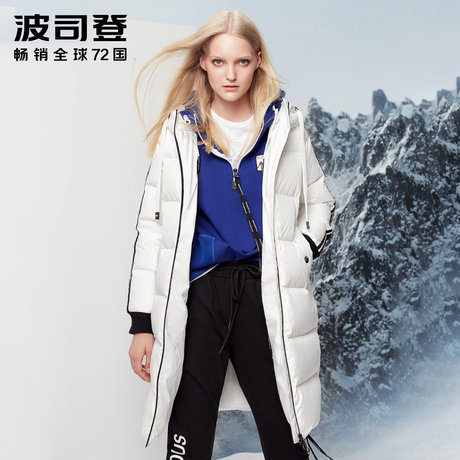 波司登秋冬运动时尚休闲户外连帽中长款个性羽绒服女潮B70142004商品大图