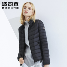 波司登轻薄羽绒服短款女2018新款中老年宽松冬装外套B80131006B图片