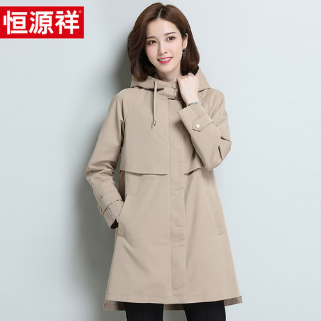 恒源祥连帽风衣女士中长款韩版秋季2018新款气质休闲宽松长袖外套商品大图