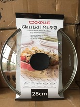 正品 乐扣乐扣COOKPLUS可视钢化玻璃不锈钢蒸锅炒锅锅盖24 30cm