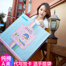 夏季薄款 满月初生宝宝刚出生春秋季用品大全 新生婴儿衣服礼盒套装