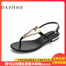 饰低跟一字扣带夹趾凉鞋 舒适金属装 达芙妮正品 夏时尚 女鞋 Daphne