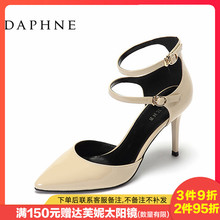 Daphne/达芙妮正品女鞋 春夏简约玛丽珍鞋时尚细高跟通勤单鞋清仓