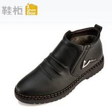 达芙妮旗下SHOEBOX/鞋柜商务工作鞋系带保暖加绒休闲鞋短靴