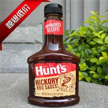 汉斯山胡桃味烧烤酱(复合调味料)HUNT'S HICKORY BBQ SAUCE 510g