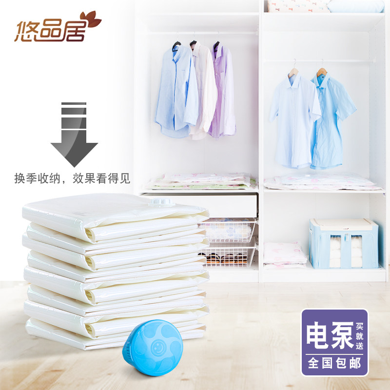 ��Ʒ�Ӵ�����ѹ����