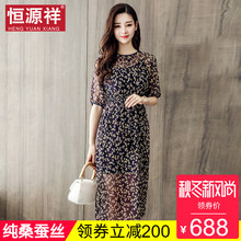 恒源祥40-50岁女人桑蚕丝中年真丝连衣裙妈妈吊带裙子套装中老年图片