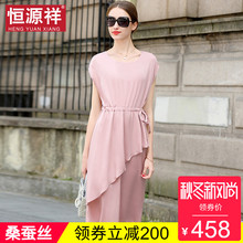 恒源祥40-50岁中年真丝长裙女夏欧洲站裙子收腰显瘦桑蚕丝连衣裙图片