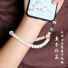 古风菩提手机挂绳女挂绳短手腕绳浅草寺御守祈福手机链挂件中国风
