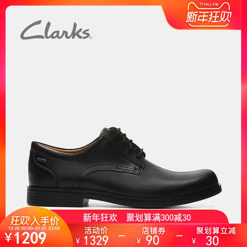 clarks其乐18秋冬新款舒适商务休闲鞋UnAldricTieGTX男士正装皮鞋