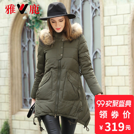 yaloo/雅鹿中长款时尚保暖貉子大毛领斗篷羽绒服女装外套潮商品大图