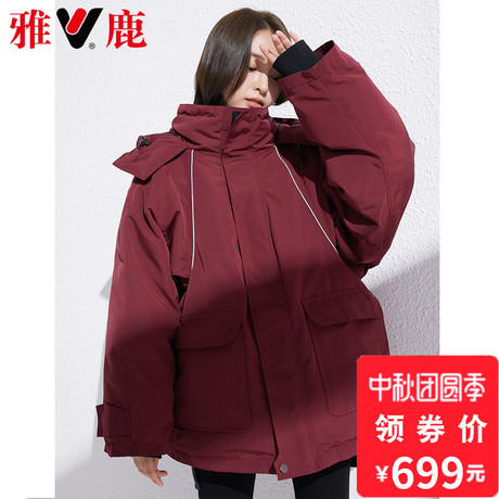 yaloo/雅鹿羽绒服女短款2018新款时尚宽松工装加厚oversize外套潮商品大图