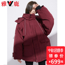 yaloo/雅鹿羽绒服女短款2018新款时尚宽松工装加厚oversize外套潮图片