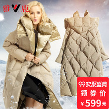 yaloo/雅鹿新款 时尚超长过膝宽松连帽鸭绒羽绒服女士外穿图片