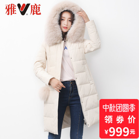 yaloo/雅鹿2018新款貉子大毛领羽绒服女中长款韩版鸭绒外套商品大图