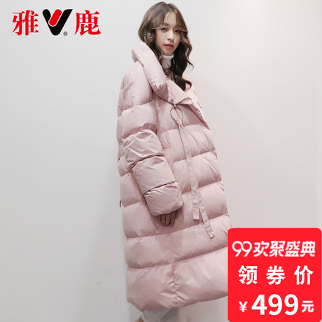 yaloo/雅鹿新款 韩版羽绒服女中长款 冬季收腰过膝羽绒服商品大图