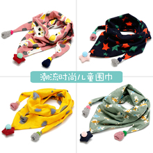 潮男童女童宝宝时尚 围巾保暖加厚可爱围脖 儿童三角围巾秋冬季韩版