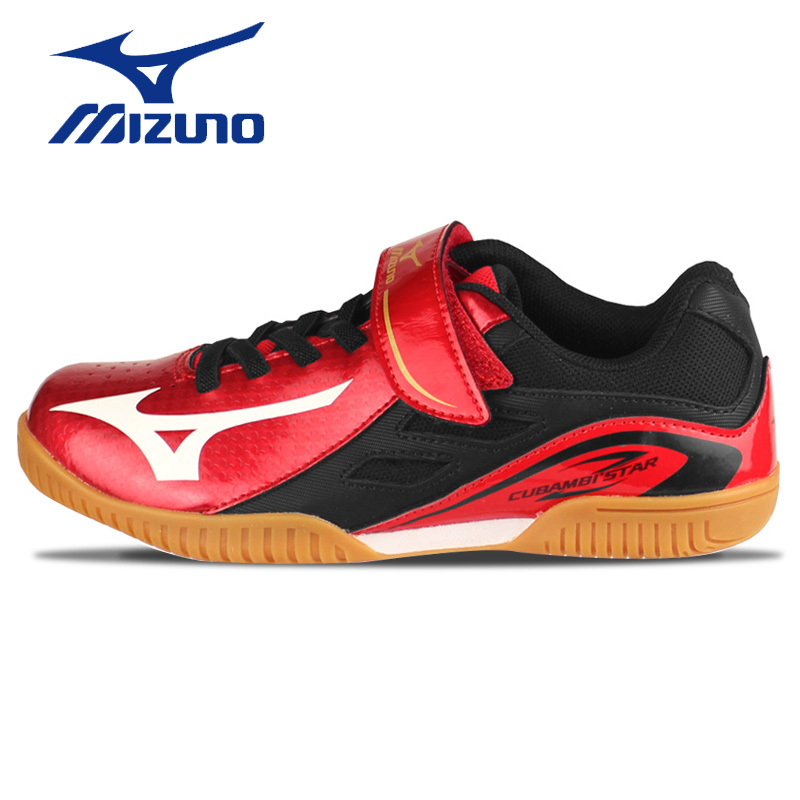 Mizuno/美津浓乒乓球鞋儿童鞋防滑牛筋底乒乓球训练鞋运动鞋
