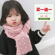 棉麻婴儿围脖冬季保暖女童脖套防风丝巾宝宝围巾 儿童围巾春秋薄款