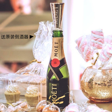 法国原装进口酩悦香槟miniMoet 小瓶起泡气泡红葡萄酒