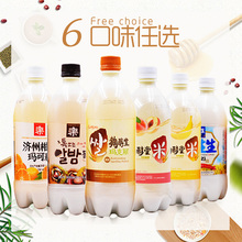 酒时乐 3瓶装 韩国进口米酒 真露 生生玛可镭米酒750ml 任选3瓶