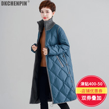 羽绒服女中长款加厚白鸭绒韩国女装2018冬装新款妈妈冬外套大码潮图片