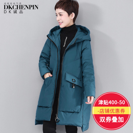 羽绒服女中长款宽松休闲大码韩国女装2018冬装新款韩版加厚保暖潮商品大图