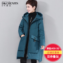 羽绒服女中长款宽松休闲大码韩国女装2018冬装新款韩版加厚保暖潮图片