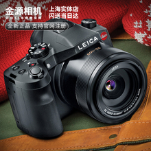 LUX 正品 原装 Leica 徕卡 TYP114大变焦数码 相机 莱卡16倍长焦