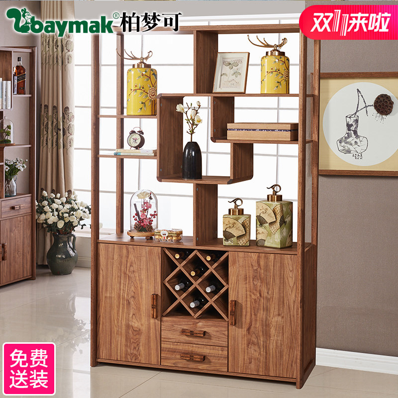 baymakʵľ��ƹ�7