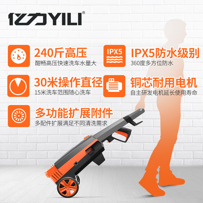 ��������ϴ����ϴ��4630-120C