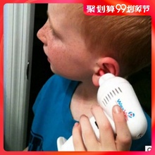 WaxVac Ear Cleaner电动挖耳器 电动洁耳器 耳朵清洁器 TV 现货