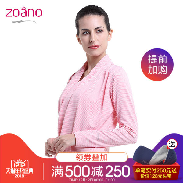 Zoano/佐纳 春季瑜伽服长袖上衣运动瑜伽t恤女士优雅瑜伽t恤衫